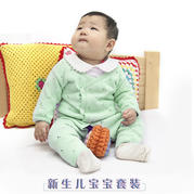 新生儿棒针宝宝套装编织视频（2-1）宝宝长袖开衫的织法