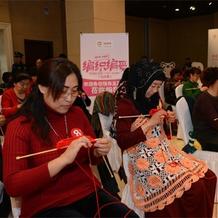京城首届全国编织大赛 编织美，传承爱！