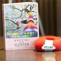 开始编织，好事会发生！knitting for good!  让人以全新方式思考编织