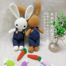 钩针背带裤小兔子玩偶系列视频教程（5-1）兔子钩法上