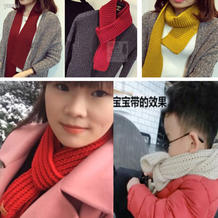 零基础也可以织的韩版小围巾编织视频教程（2-1）搓板针围巾织法