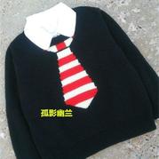仿淘寶款男童棒針領(lǐng)帶圖案圓領(lǐng)毛衣