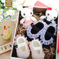 芭蕾兔子玩偶宝宝鞋钩针编织视频教程（2-2）手工编织婴儿套装