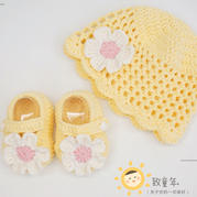 婴幼儿钩针宝宝帽编织视频教程（2-1）毛线编织新生儿套装