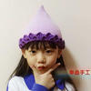 魚(yú)鱗花俏皮嬰幼兒鉤針奶嘴帽