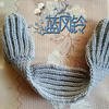 复古的冬日护耳装备 毛线耳套的编织方法