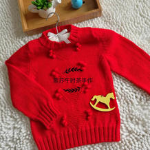 红豆 手工编织2-4岁儿童棒针羊毛衫