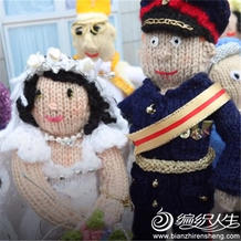 编织生活巨丰富的英国编织者在王子大婚之际又一次引来众声喝彩