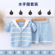 儿童棒针水手服毛衣裤子套装编织视频（3-1）宝宝翻领毛衣织法