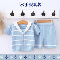 儿童棒针水手服毛衣裤子套装编织视频（3-2）宝宝翻领毛衣织法