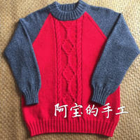 不用縫袖的插肩袖兒童毛衣編織方法