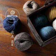 【云点NEW】100%彩点羊毛线 Tweed Yarn粗花呢手编线毛衣围巾外套线