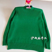 夕蒙 女士棒针打底羊绒衫