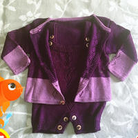 萌芽 紫色宝宝中性开衫及开裆背带裤