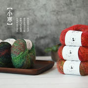 【小寒】马海毛羊毛混纺 喵夫人冬季外套手工编织线毛线