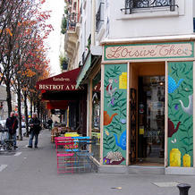 探访巴黎的手工编织店：品茶编织两不误