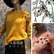 夢(mèng)回&紫米粥 女士棒針彩點(diǎn)繡花套頭毛衣