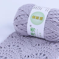 织女秀秀 金葱棉 手工编织DIY混纺金丝棉线