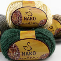 Nako Inca ALPACA 土耳其阿尔帕卡羊驼毛 手编线粗棒针外套毛线
