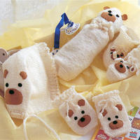 新生宝宝礼物 棒针婴儿服饰用品套装图解（婴儿帽、护手、奶瓶套与小袜子）