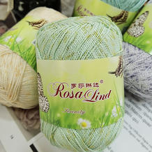 罗莎琳达RL5021丝语 亮丝棉春夏手工编织蕾丝钩织细线
