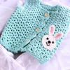 男女寶寶都適合的兔子裝飾鉤針馬甲 兒童嬰兒毛衣織法視頻教程