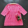 紫薇后片织法(4-1)手工编织棒针女士毛衣织法视频教程