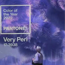 仙气飘飘又变幻莫测的2022年度色PANTONE17-3938 Very Peri