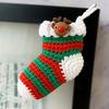 圣誕襪子（10-4）圣誕樹裝飾鉤針小掛件系列視頻教程