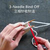 3-Needle Bind Off三根針收針縫合 棒針編織基礎視頻教程