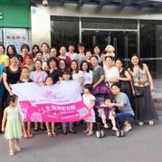 深圳與世界同行----世界公眾編織日活動深圳站