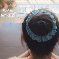 小花裝飾發圈 DIY毛線創意發飾編織視頻教程