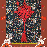 瑞兔送福 中国结效果的钩针蕾丝花样挂件
