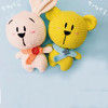 阿萌阿呆鉤針小熊與兔子(2-2)超可愛鉤針玩偶毛線編織視頻教程