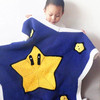 星星卡通兒童蓋毯寶寶鉤針毯子編織視頻教程