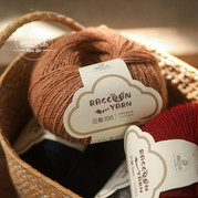【云貉】100%貉绒 保暖毛线手工编织DIY毛衣线围巾线