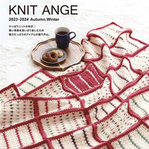 Knit Ange2023-2024秋冬(2-1)乐天款冬号女士编织毛衣9款