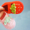 可愛鉤針草莓寶寶鞋編織視頻教程