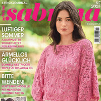 編織夏日輕盈風尚 ?29款夏季編織服飾（薩布麗娜Sabrina 2025年第7期）
