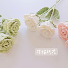 清新钩针洋桔梗花毛线钩花编织视频教程