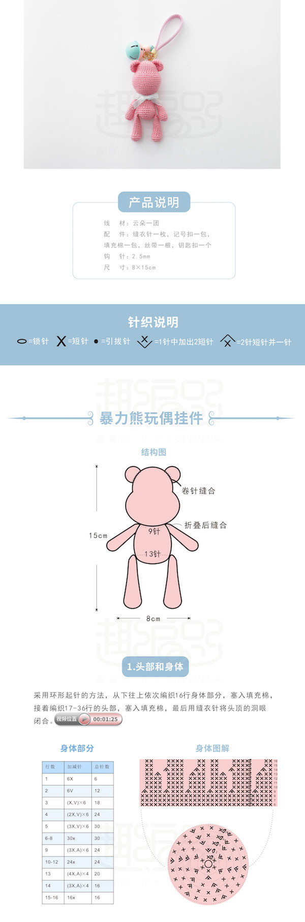 1506500379.59cb5f1b3bb9a,w_1200.jpg