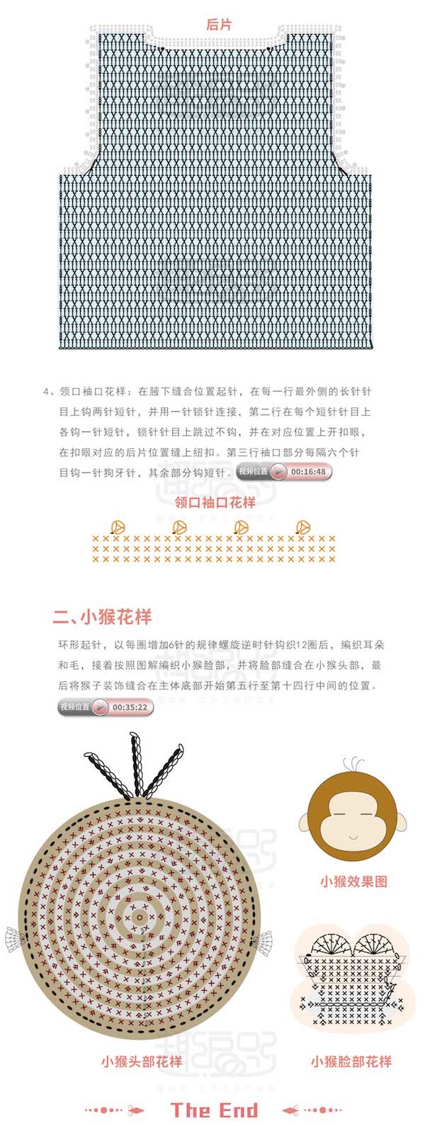 1506503552.59cb6b8008ff9.jpg