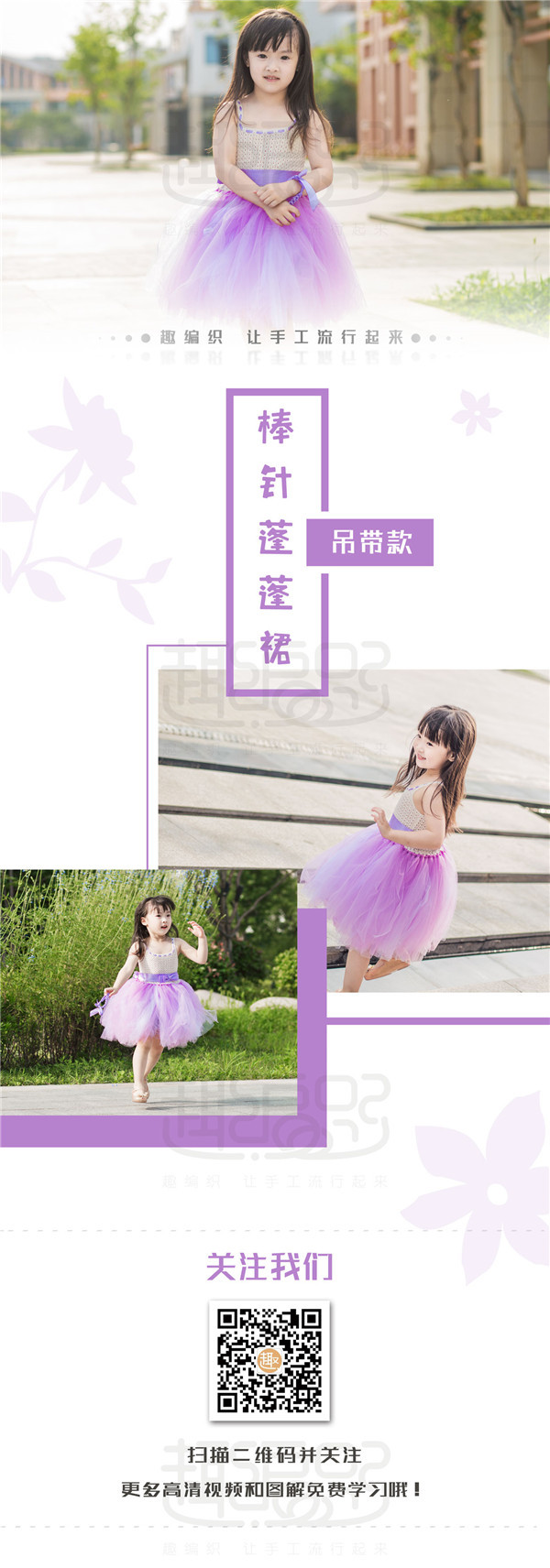1506607052.59ccffcc0de50,w_1200.jpg