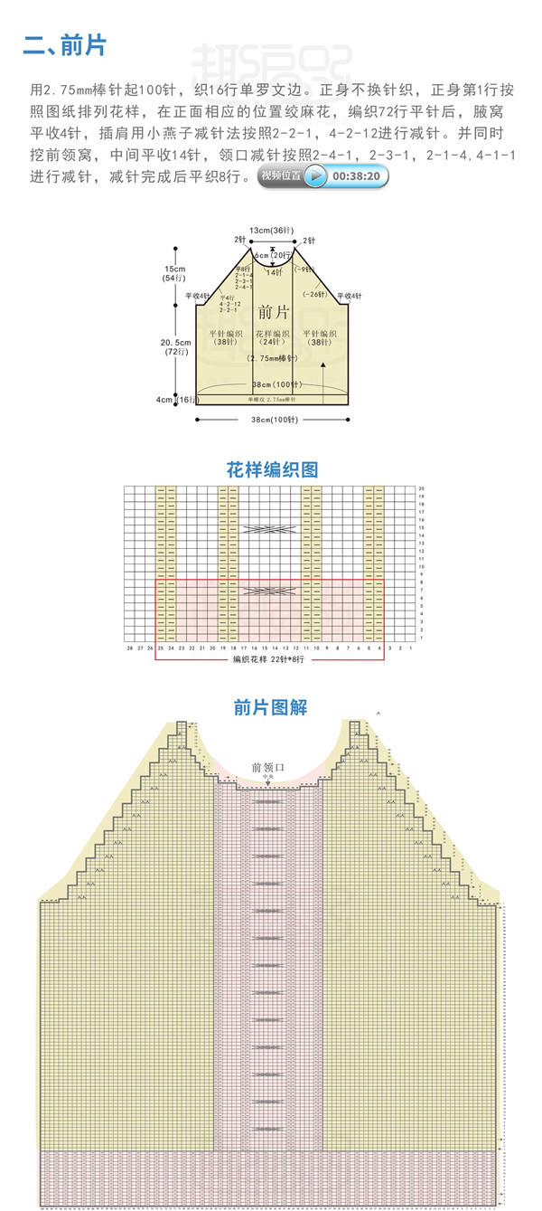 棉花糖彩色图解-11.jpg