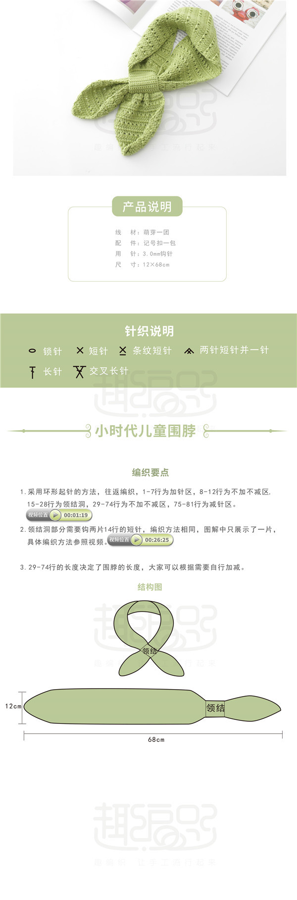 1506671176.59cdfa4828c00,w_1200.jpg
