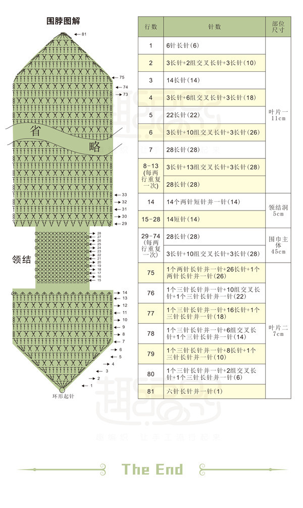 1506671176.59cdfa48903fa,w_1200.jpg