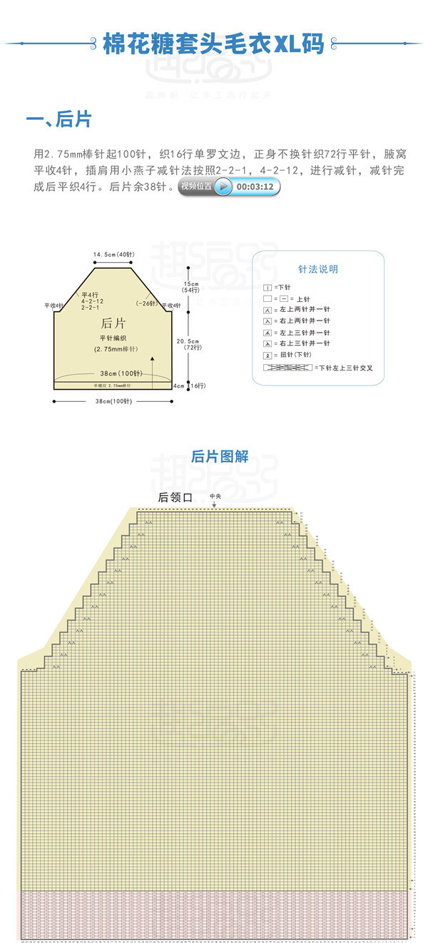 微信图片_20180604172555.jpg