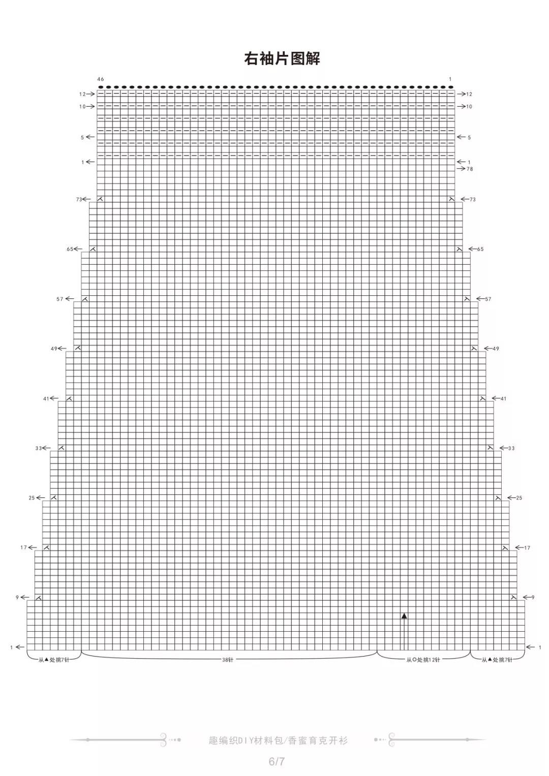 1539135766.5bbd591665c4f,w_1200.jpg