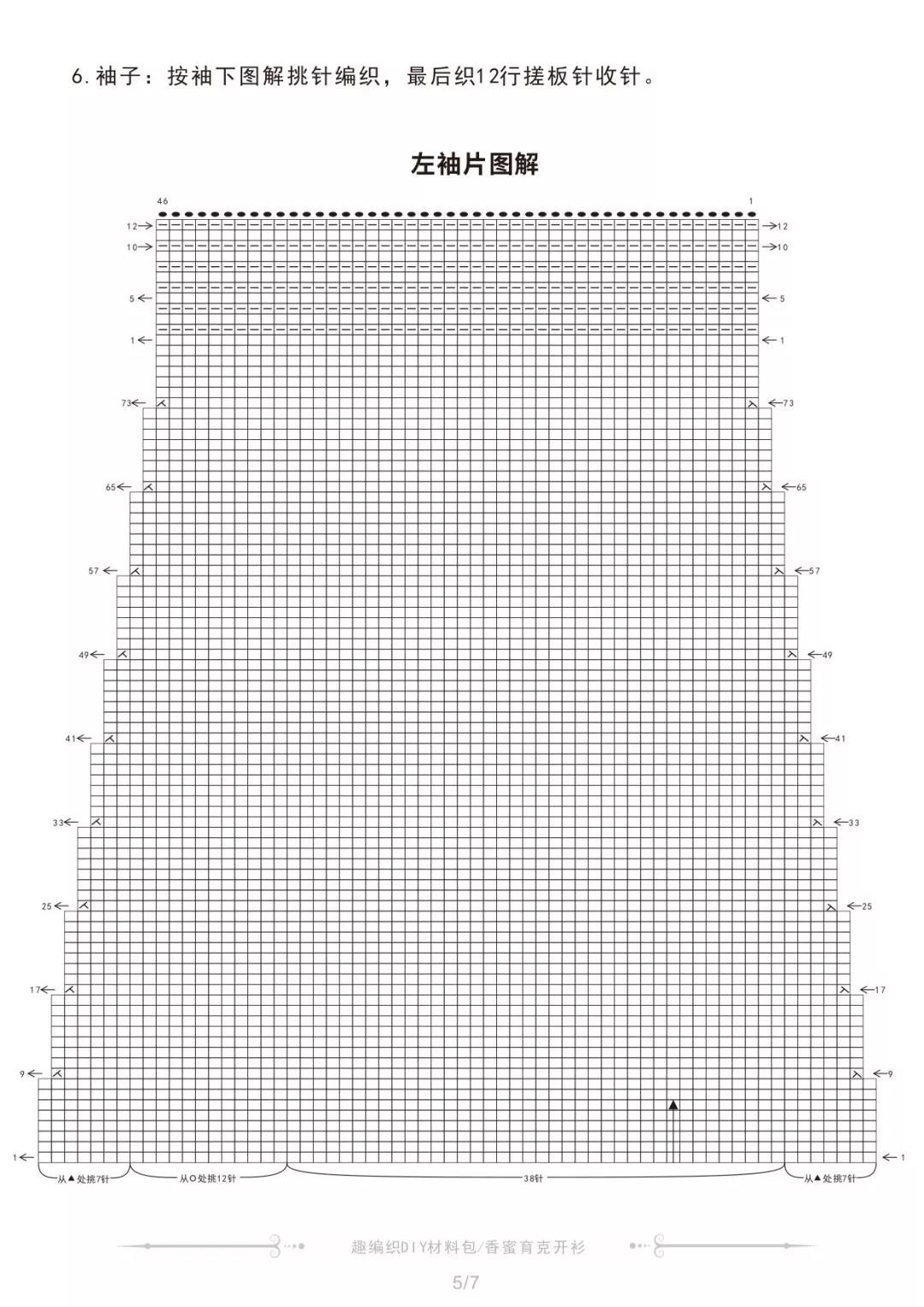 1539135766.5bbd591668b0a,w_1200.jpg