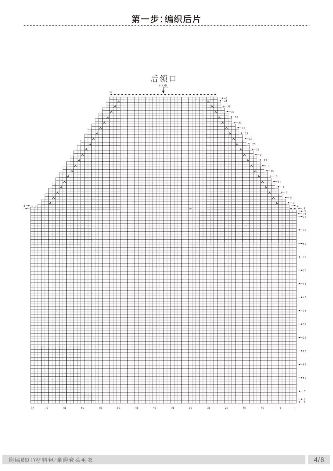 微信图片_20181206081815.jpg
